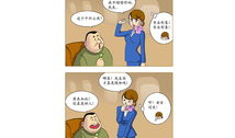 漫画空姐,揭秘漫画空姐的优雅与智慧